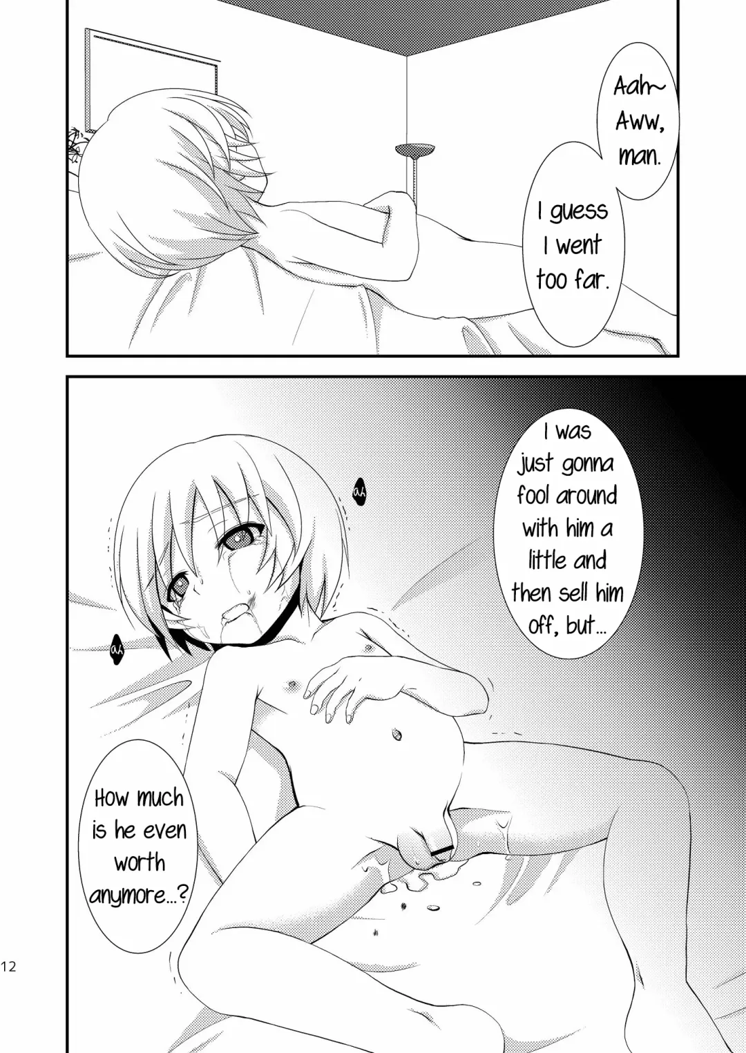 [Nanaki Nana] Chicchai Mera ga Namaiki Kawaii node Jitaku ni Mochi kaette Onaho ni Shitemita | Little Mera is so cheeky and cute that I brought him with me home and made him my fleshlight Fhentai.net - Page 11