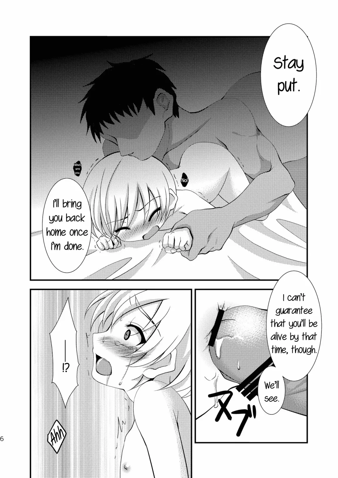 [Nanaki Nana] Chicchai Mera ga Namaiki Kawaii node Jitaku ni Mochi kaette Onaho ni Shitemita | Little Mera is so cheeky and cute that I brought him with me home and made him my fleshlight Fhentai.net - Page 5