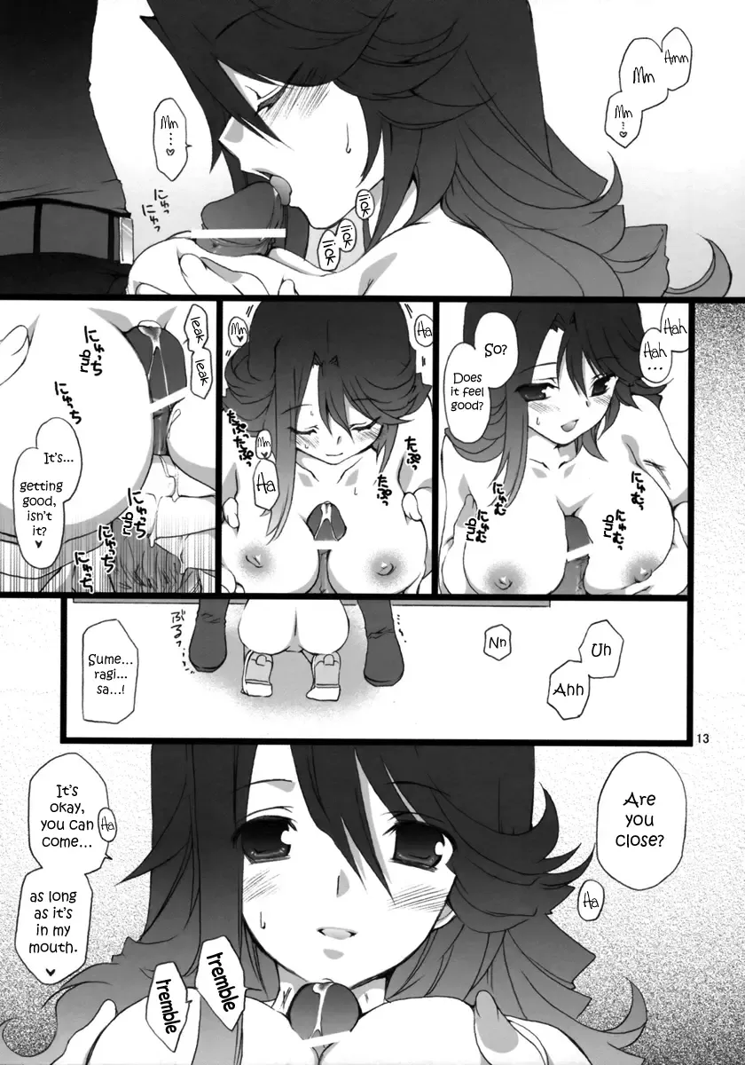 [Sesena Yau - Takanae Kyourin] Onegai Pythagoras | Please Pythagoras Fhentai - Page 12