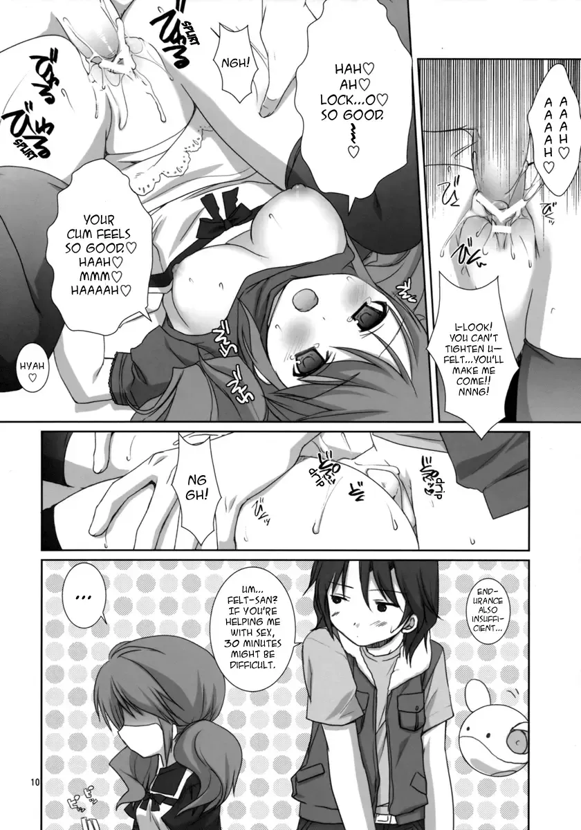 [Sesena Yau - Takanae Kyourin] Onegai Pythagoras | Please Pythagoras Fhentai - Page 9