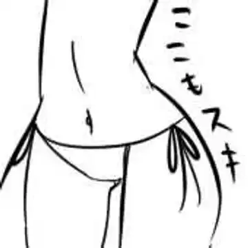 [Ane] Levi x Hanji ♀ Deep Anger ^ ω ^ / ★ Only / Lieutenant both unrequited love Fhentai - Page 44