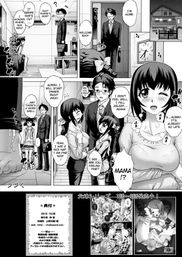 [Kotobuki Utage] Anata... Gomennasai Netorare Mama Hen | Darling... I'm Sorry - Netorare Mama Fhentai.net - Page 17