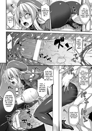 [Somejima] Niku Heki Koushuubenjo | Human Toilet Fhentai.net - Page 6