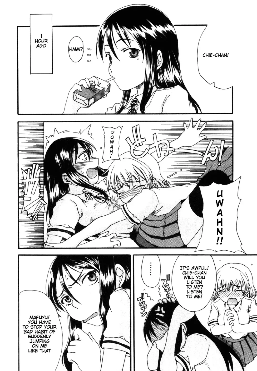 [Shoryutei Enraku] Mama o Kobamenai Boku - I can't refuse mother (decensored) Fhentai - Page 105
