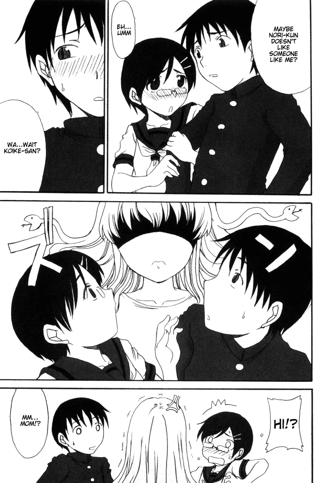 [Shoryutei Enraku] Mama o Kobamenai Boku - I can't refuse mother (decensored) Fhentai - Page 138