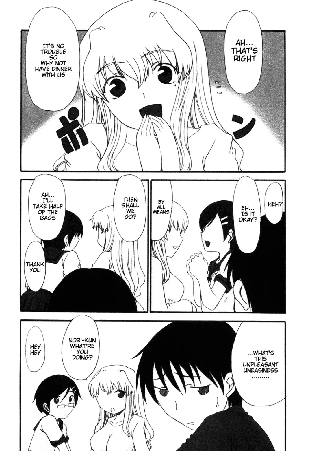 [Shoryutei Enraku] Mama o Kobamenai Boku - I can't refuse mother (decensored) Fhentai - Page 140