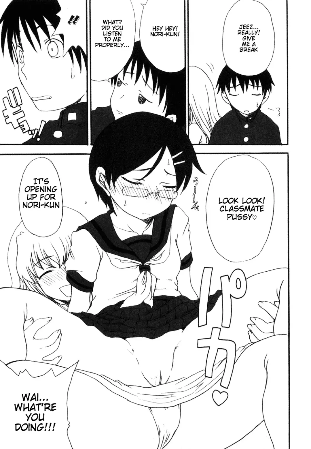 [Shoryutei Enraku] Mama o Kobamenai Boku - I can't refuse mother (decensored) Fhentai - Page 142