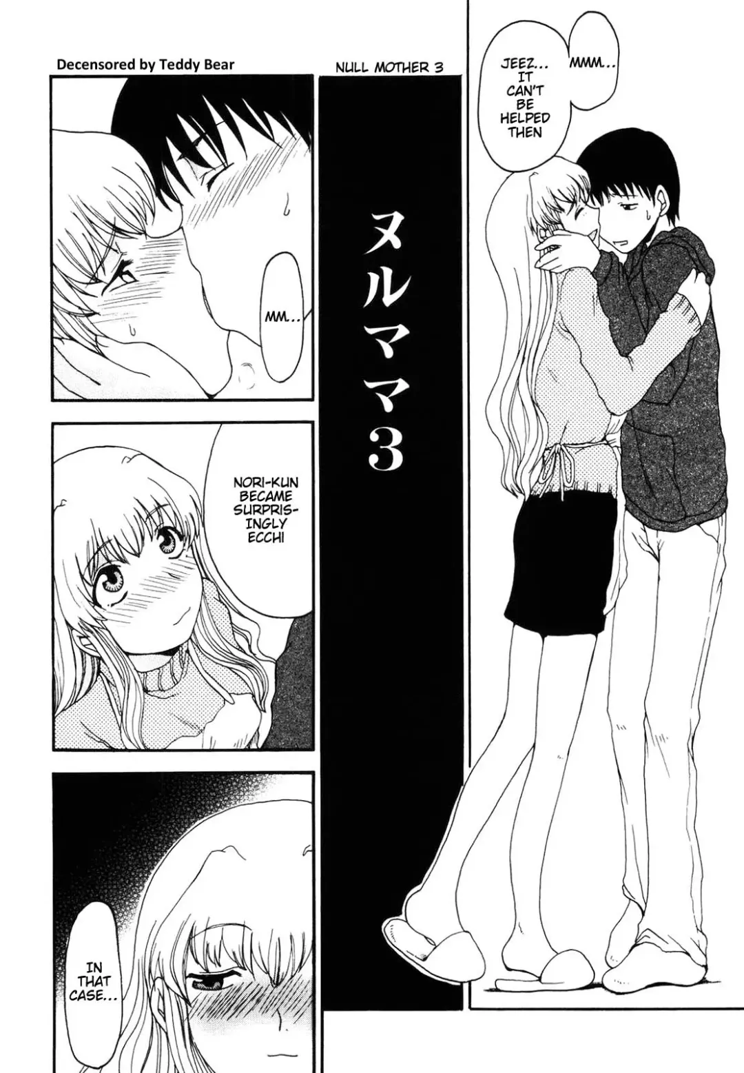 [Shoryutei Enraku] Mama o Kobamenai Boku - I can't refuse mother (decensored) Fhentai - Page 41