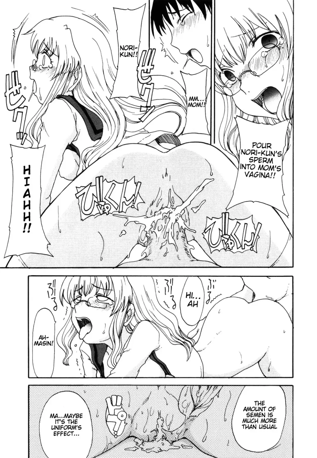 [Shoryutei Enraku] Mama o Kobamenai Boku - I can't refuse mother (decensored) Fhentai - Page 70