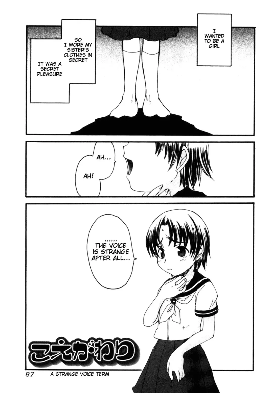 [Shoryutei Enraku] Mama o Kobamenai Boku - I can't refuse mother (decensored) Fhentai - Page 88