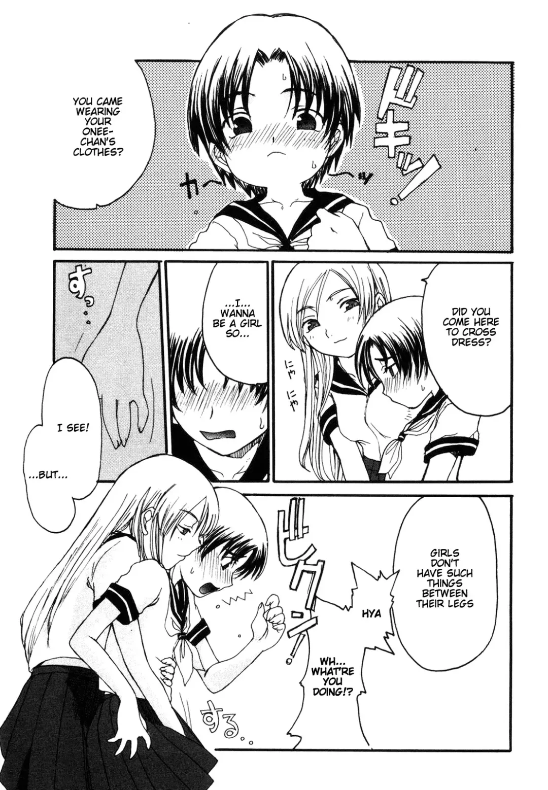 [Shoryutei Enraku] Mama o Kobamenai Boku - I can't refuse mother (decensored) Fhentai - Page 92