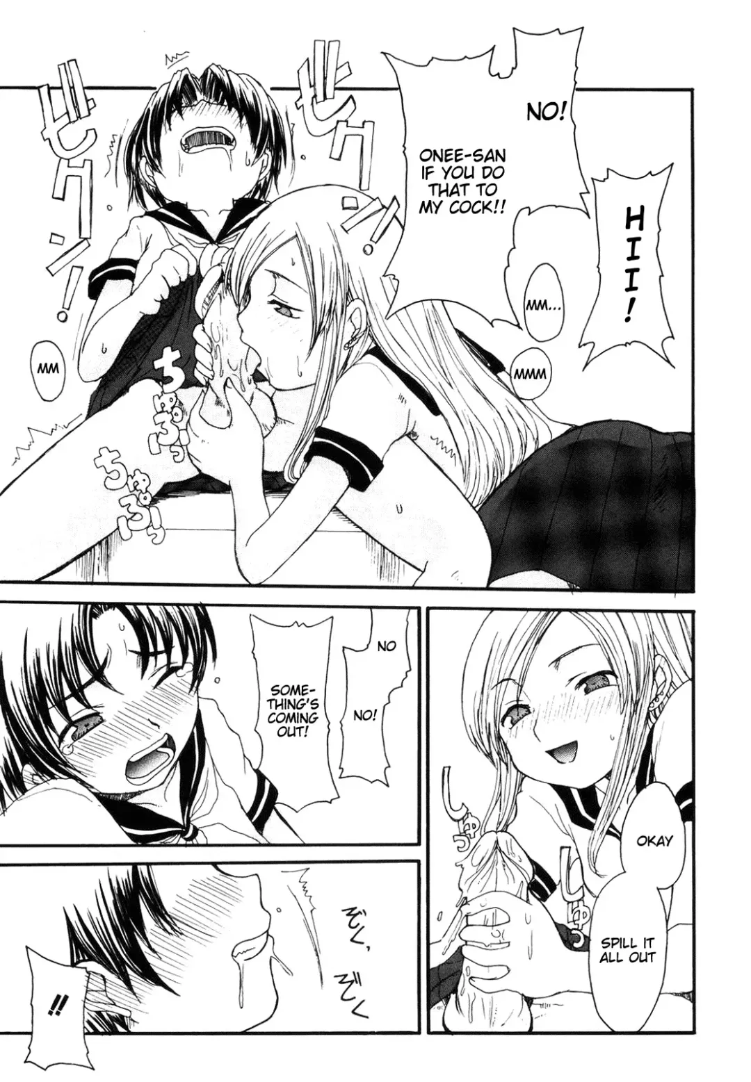 [Shoryutei Enraku] Mama o Kobamenai Boku - I can't refuse mother (decensored) Fhentai - Page 94