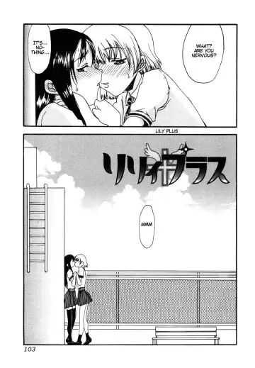 [Shoryutei Enraku] Mama o Kobamenai Boku - I can't refuse mother (decensored) Fhentai - Page 104