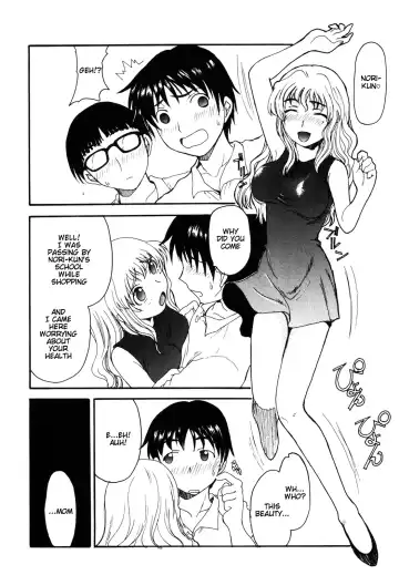 [Shoryutei Enraku] Mama o Kobamenai Boku - I can't refuse mother (decensored) Fhentai - Page 9