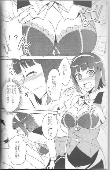 [Pochi.] Otona Kawaii-kei Joshi Fhentai - Page 7