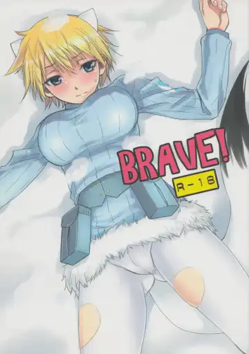 Read [As-special] BRAVE! - Fhentai