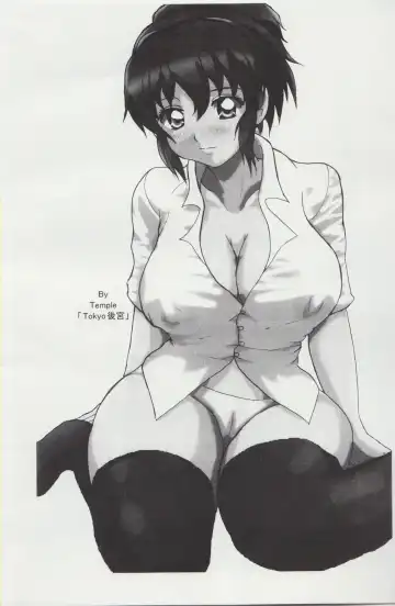 [Maya Temple - Prea Death] Musou Bon 10 Fhentai - Page 2