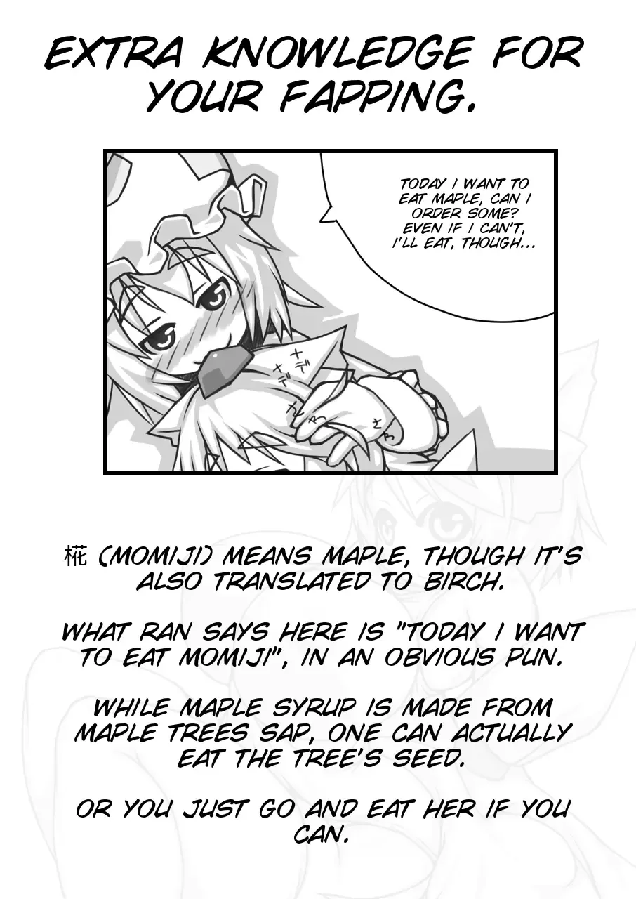 [Kanon] Ran + Momiji Fhentai - Page 24
