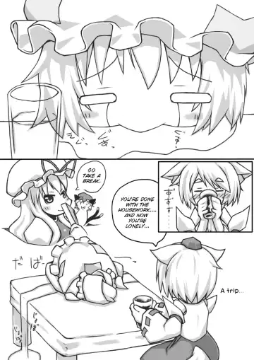 [Kanon] Ran + Momiji Fhentai.net - Page 5