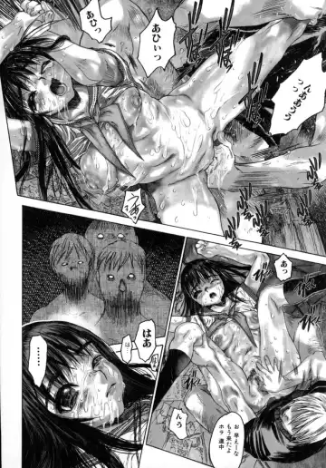 [Zero No Mono] Yaritai Kibun Fhentai - Page 51