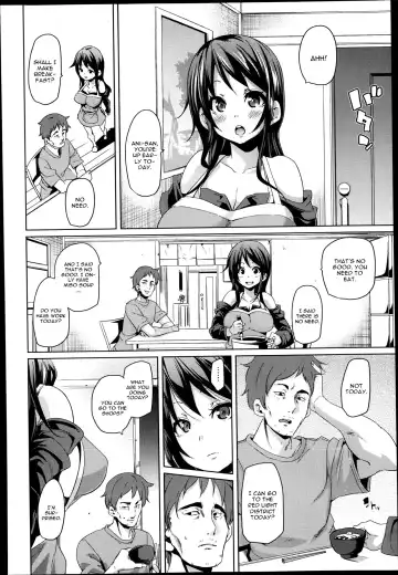 [Marui Maru] Guutara Aniki to Otoutoyome Fhentai.net - Page 2