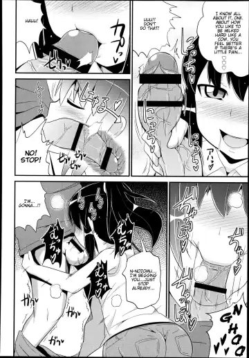 [Chinzurena] Boku no Pakosutanto Fhentai.net - Page 6