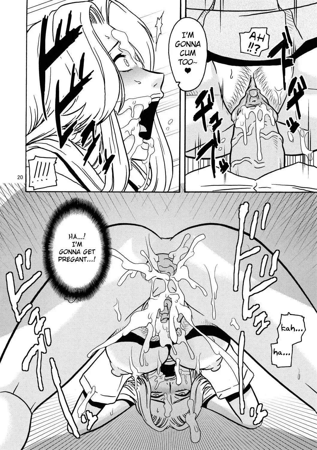 [Murata.] BITCH (decensored) Fhentai - Page 21