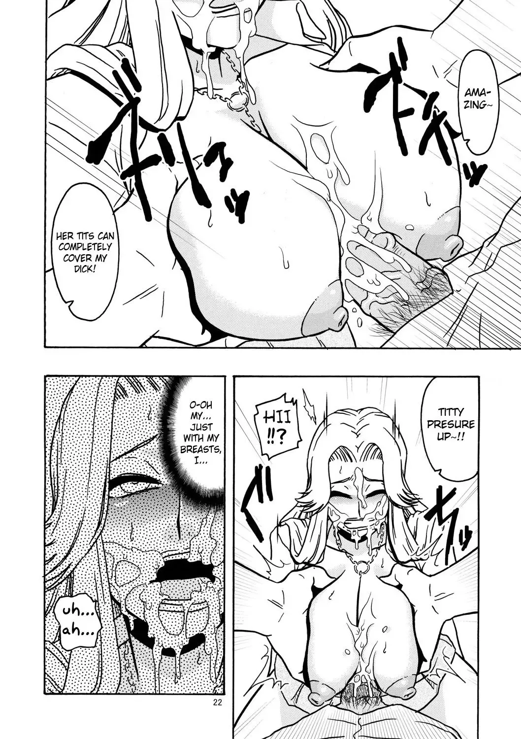 [Murata.] BITCH (decensored) Fhentai - Page 23