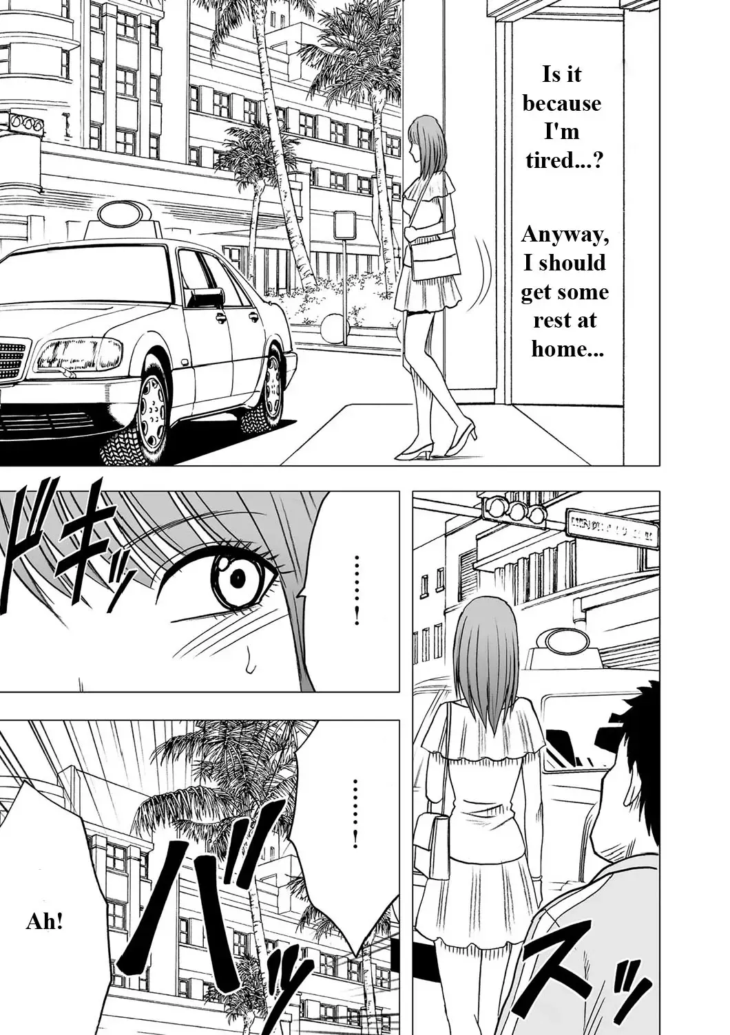 [Crimson] Virgin Idol Fhentai - Page 4