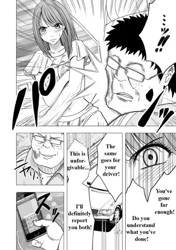 [Crimson] Virgin Idol Fhentai - Page 11