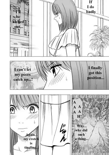 [Crimson] Virgin Idol Fhentai - Page 3