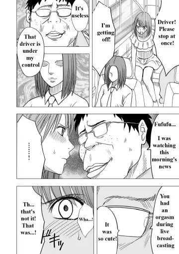 [Crimson] Virgin Idol Fhentai - Page 7