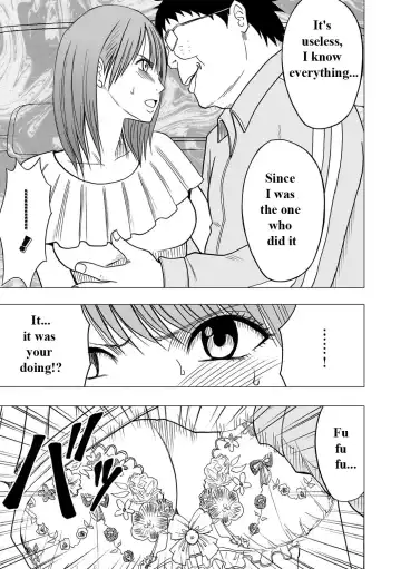 [Crimson] Virgin Idol Fhentai - Page 8