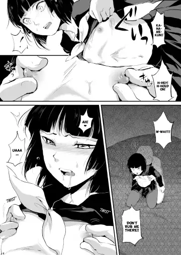 [Locon] Kaname Fhentai.net - Page 15