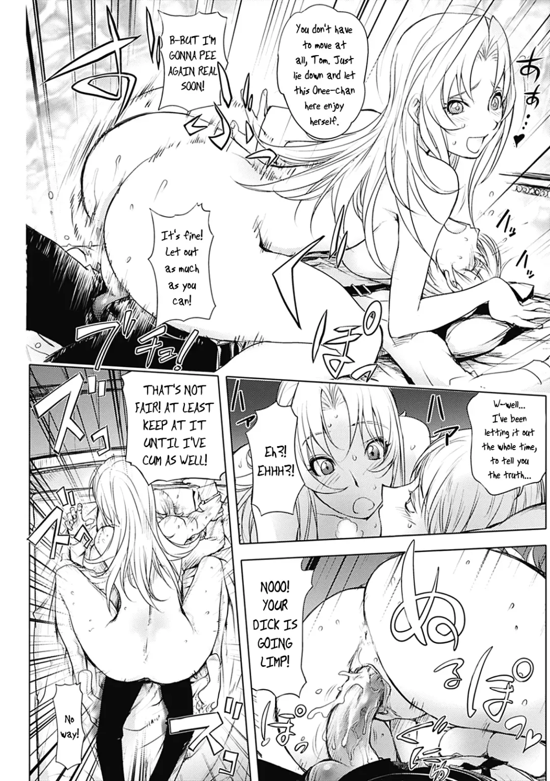 [Kon-kit] Bust Shot Honey Ch. 1-2 (decensored) Fhentai - Page 32