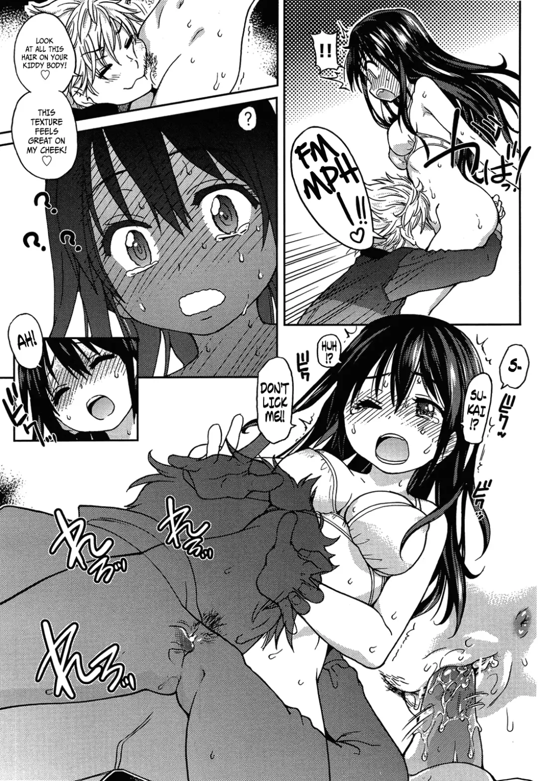 [Shiwasu No Okina] Aibuka! (Kari) Idol Bukatsudou Ch. 1-2 Fhentai - Page 22