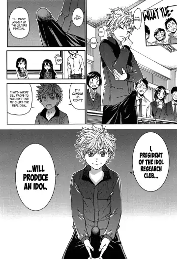 [Shiwasu No Okina] Aibuka! (Kari) Idol Bukatsudou Ch. 1-2 Fhentai - Page 11