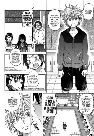 [Shiwasu No Okina] Aibuka! (Kari) Idol Bukatsudou Ch. 1-2 Fhentai - Page 7