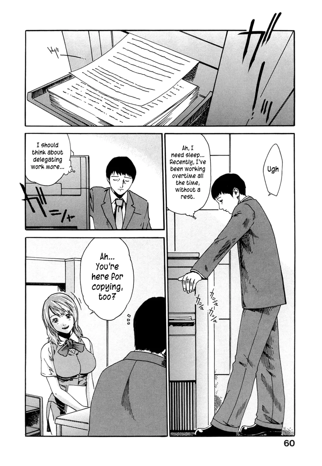 [Haruki] Kyuutoushitsu no Onna | The Pantry Woman Fhentai - Page 2
