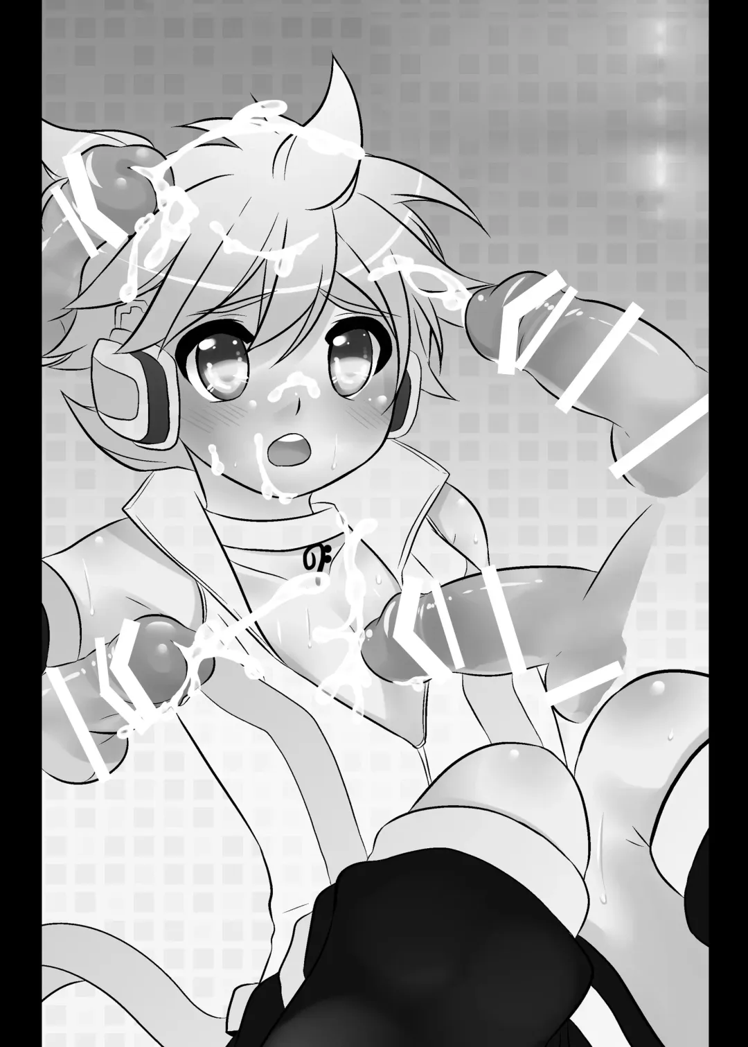 [Mars] LEN*GEN2 Fhentai - Page 64