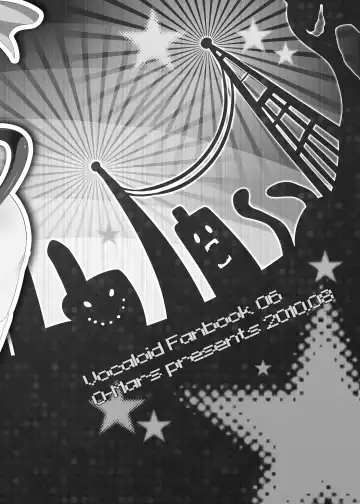 [Mars] LEN*GEN2 Fhentai - Page 3