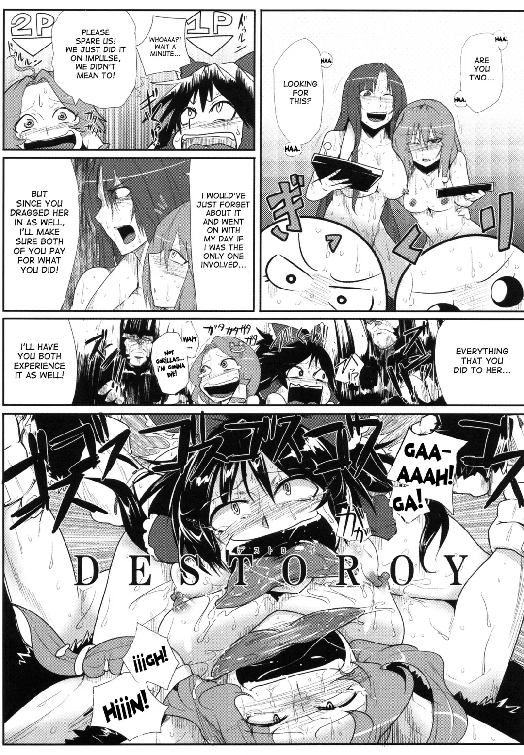 [Sagattoru] Daitensoku DDD Fhentai.net - Page 34