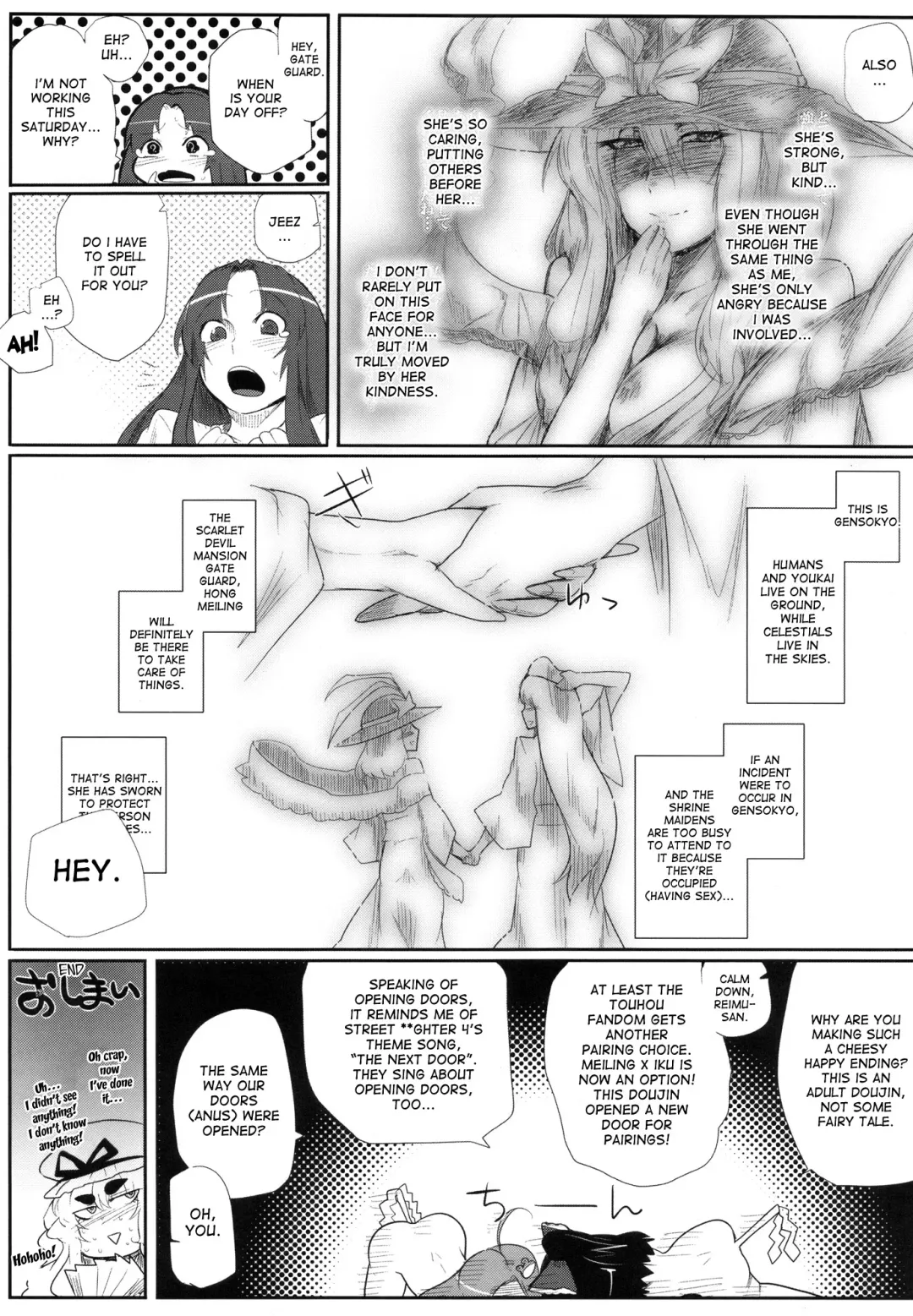 [Sagattoru] Daitensoku DDD Fhentai.net - Page 36