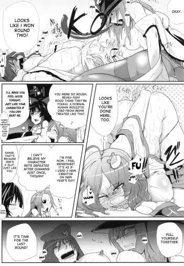 [Sagattoru] Daitensoku DDD Fhentai.net - Page 24