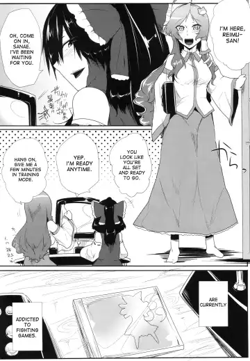 [Sagattoru] Daitensoku DDD Fhentai.net - Page 3