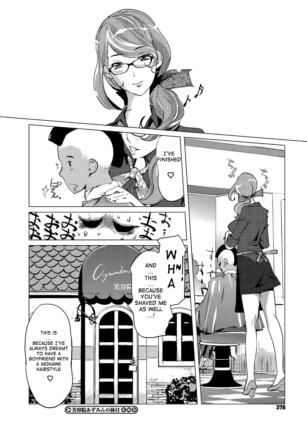 [Clone Ningen] Biyouin Azumin no Kyuujitsu | Free day at the Azumi Beauty Salon Fhentai - Page 24