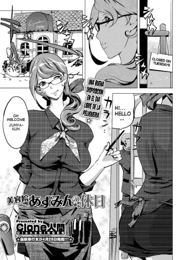 Read [Clone Ningen] Biyouin Azumin no Kyuujitsu | Free day at the Azumi Beauty Salon - Fhentai.net