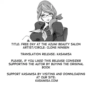 [Clone Ningen] Biyouin Azumin no Kyuujitsu | Free day at the Azumi Beauty Salon Fhentai - Page 25