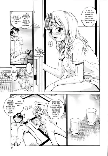 [Rate] Ano ne.. n to ne... | Um... Listen... (decensored) Fhentai.net - Page 3