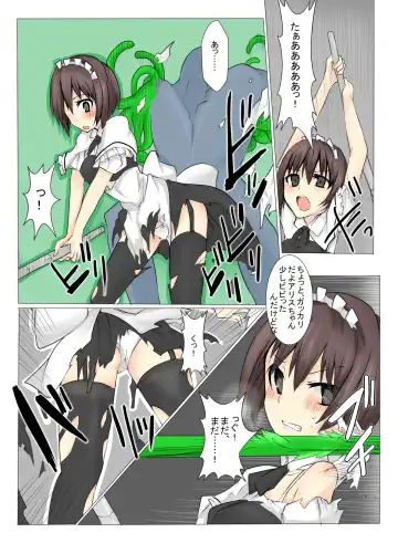 [Mos] Majutsu Gakuto Alice 4 Fhentai - Page 35